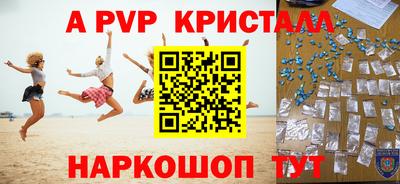 гидропоника Рязань