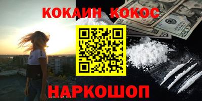 марки lsd Рузаевка