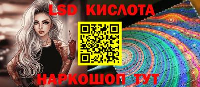 гидропоника Рязань