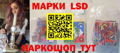 гидропоника Рязань