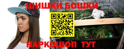гидропоника Рязань