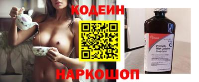 гидропоника Рязань