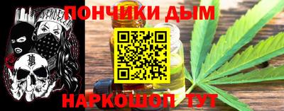 марки lsd Рузаевка