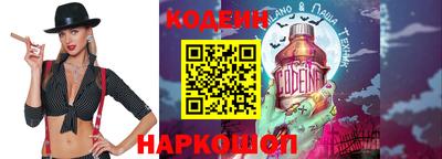гидропоника Рязань