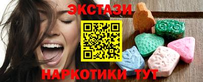 марки lsd Рузаевка