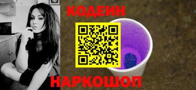 марки lsd Рузаевка