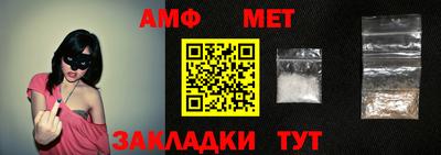 гидропоника Рязань