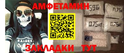 гидропоника Рязань