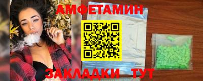 гидропоника Рязань