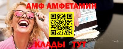 марки lsd Рузаевка