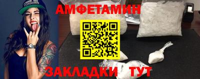 гидропоника Рязань