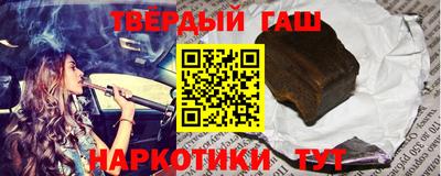 марки lsd Рузаевка