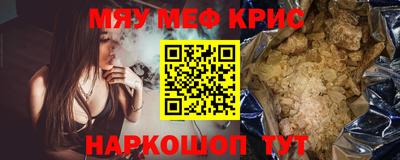 гидропоника Рязань