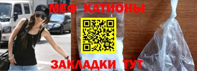 марки lsd Рузаевка